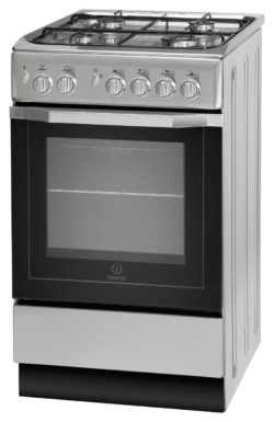 Indesit I5GG1S Double Gas Cooker - Silver.